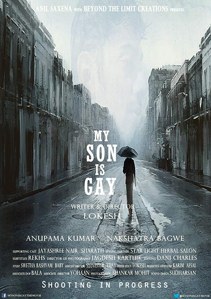 IndoGerman Filmweek: My Son is Gay