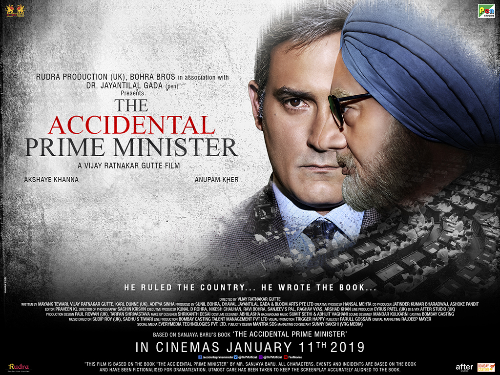 Indogerman Film: The Accidental Prime Minister